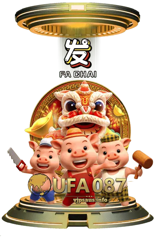 Ufa087