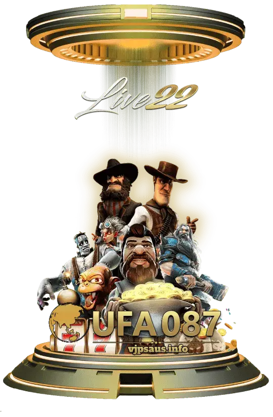 Ufa087
